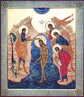 Baptism Christ Small Plaque