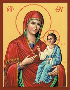 Virgin Mary Directress Holy Card