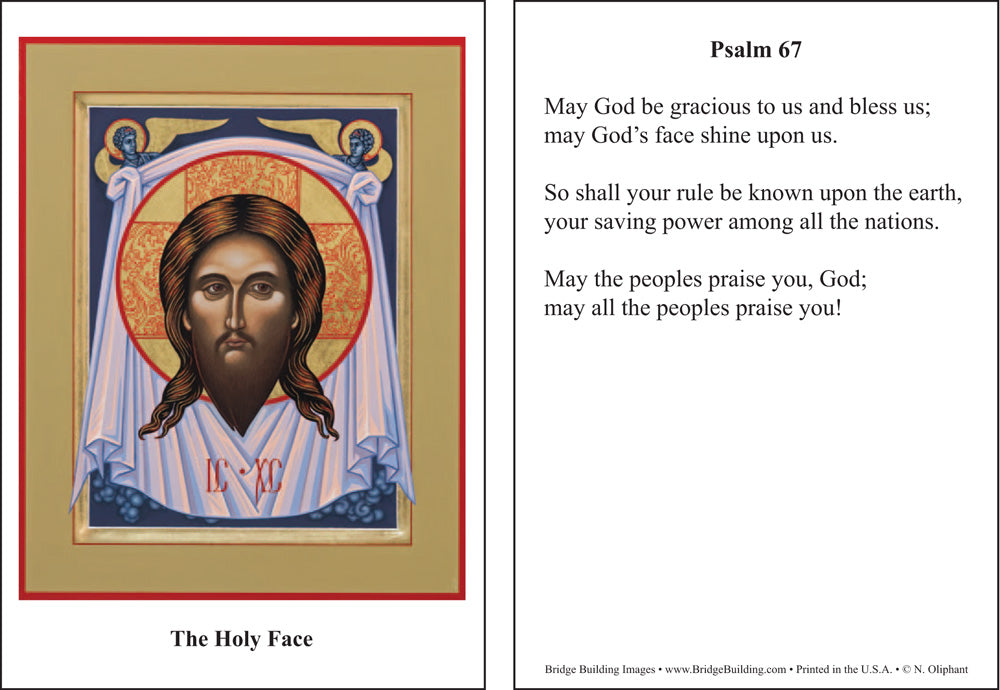 Holy Face Prayer Card