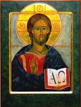 Christ Pantocrator Note Card