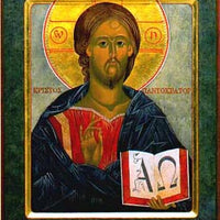 Christ Pantocrator Holy Card