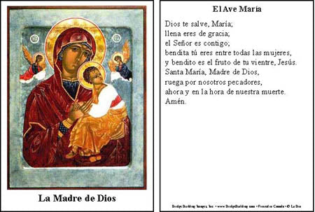 Mother of God Spanish Prayer Card
