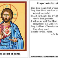 Sacred Heart of Jesus Prayer Card
