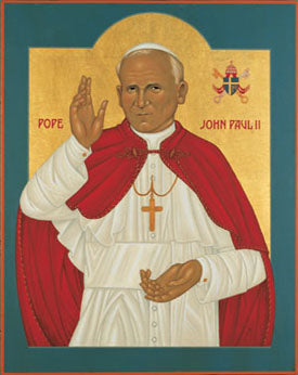 Pope John Paul II Small Plaque