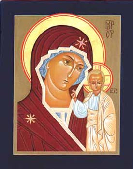 Our Lady of Kazan Note Card