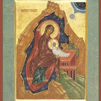 Nativity of Christ Holy Card
