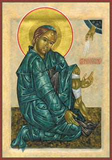 St. Peregrine Small Plaque