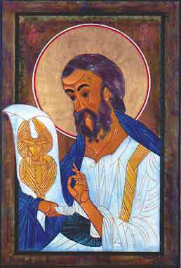 St. Matthew Holy Card