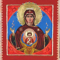 Lady of the Sign Holy Card